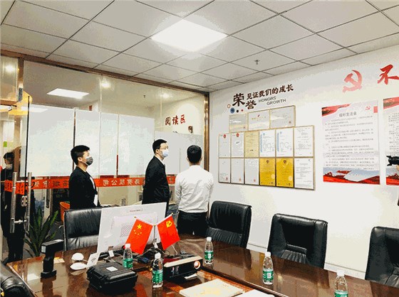 寶安區(qū)黨委走訪(fǎng)2